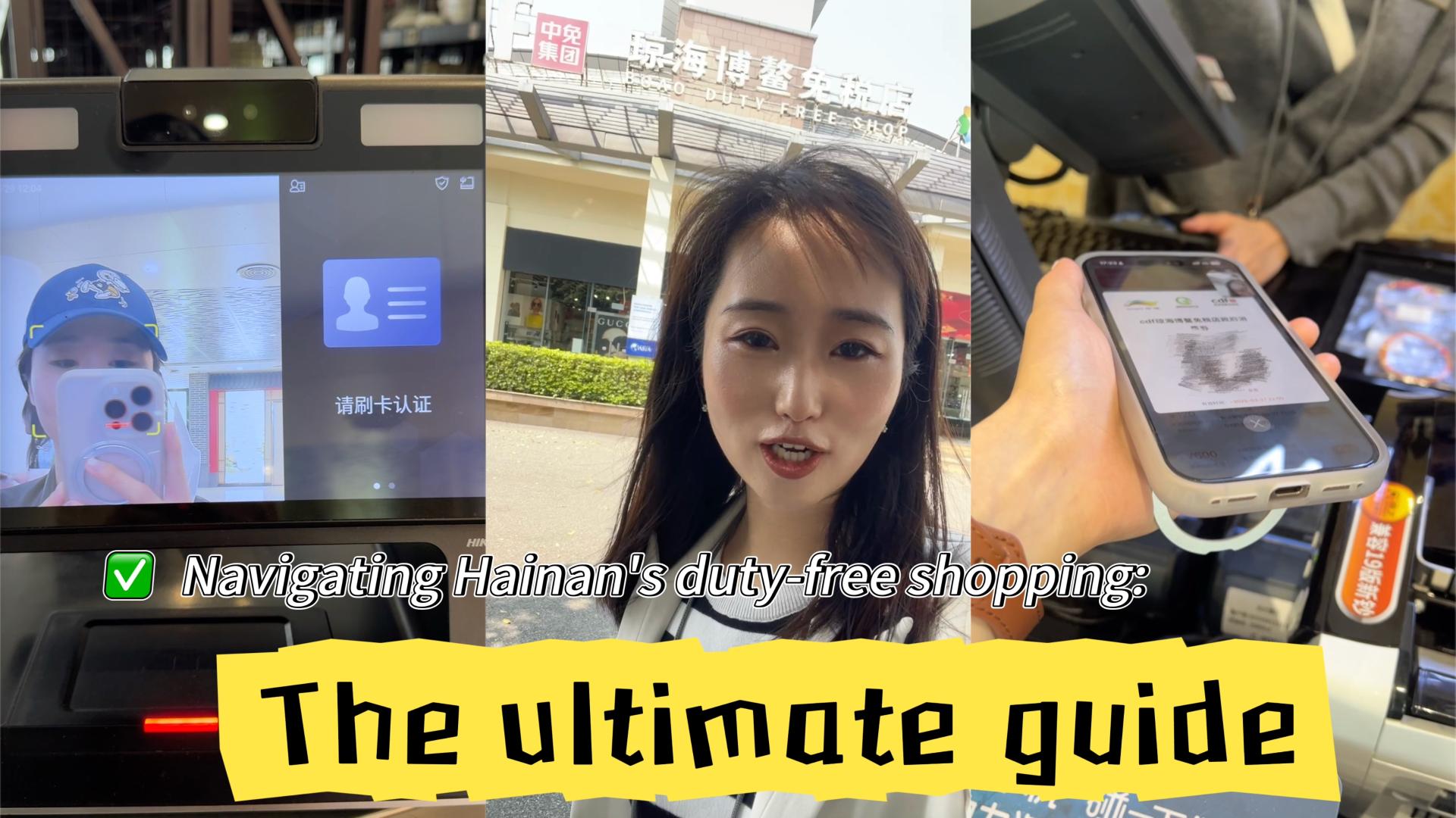 A shopper's paradise: Hainan Island's duty-free shopping scene