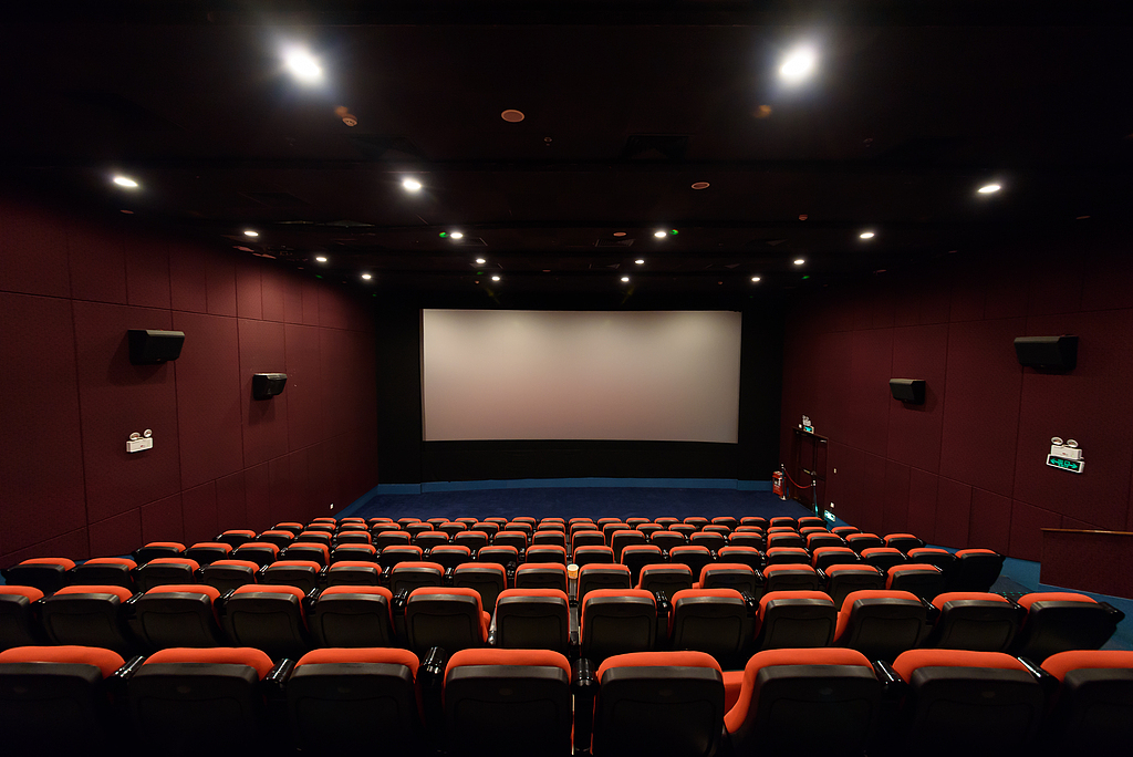 A file photo shows a movie theater in China. /VCG