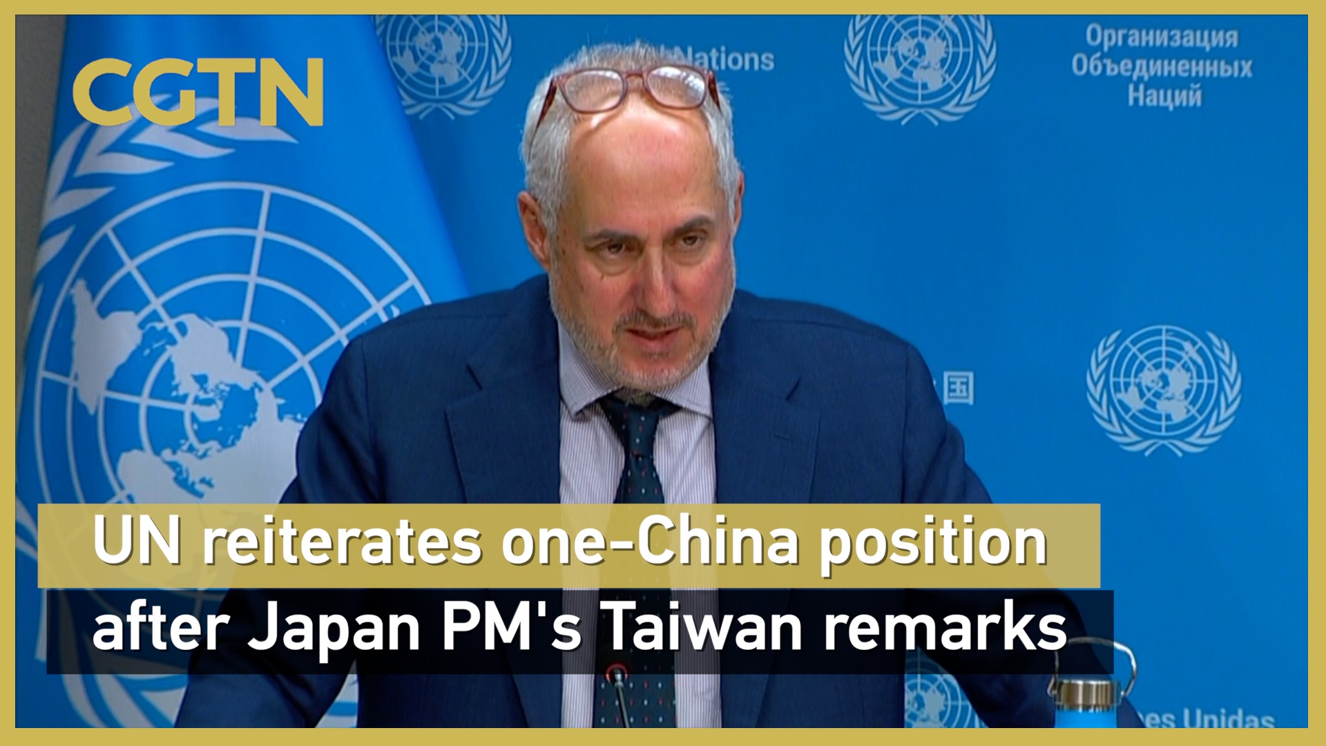 UN reiterates one-China position after Japan PM's Taiwan remarks