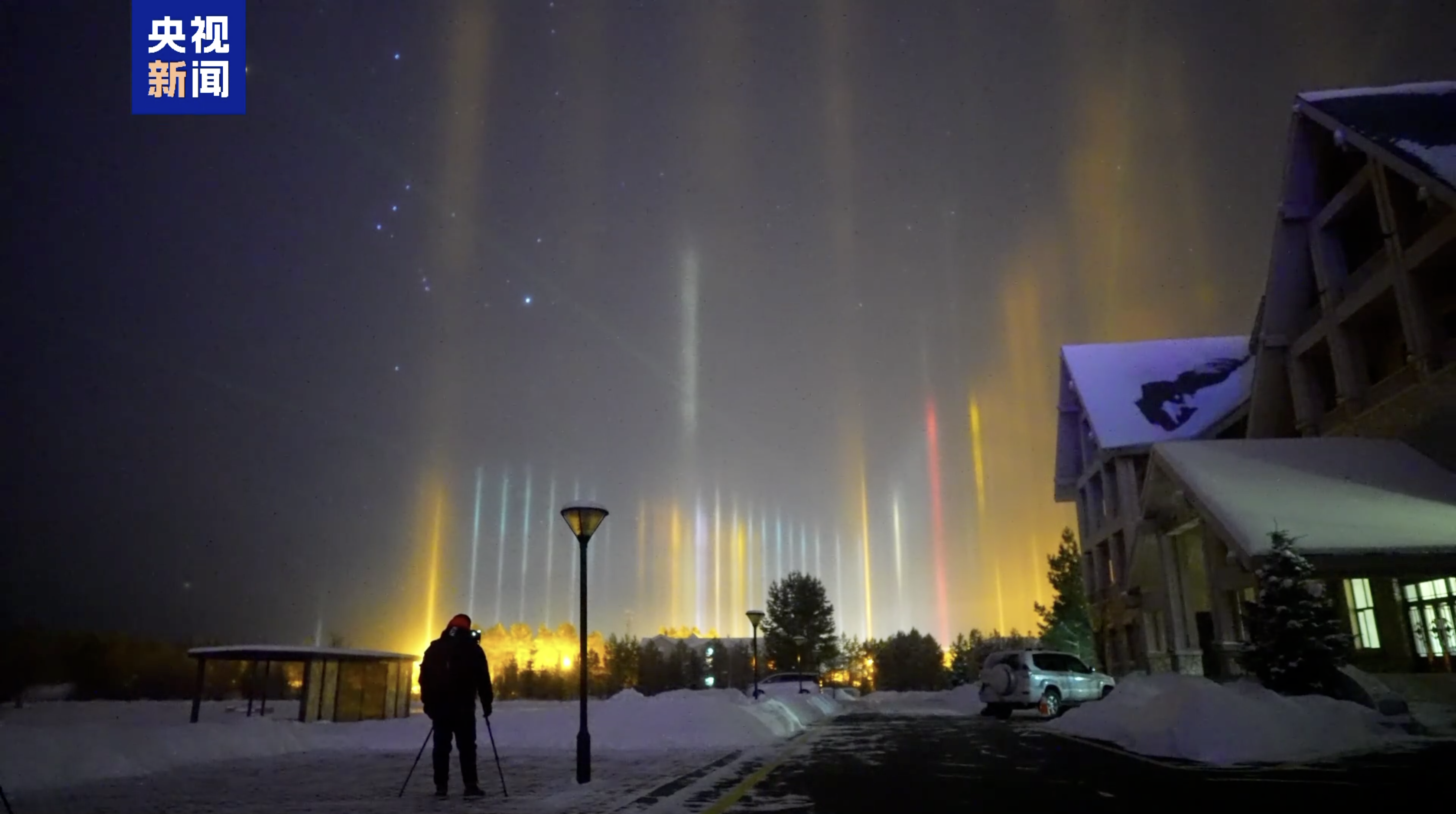 Winter light pillars in Arctic Village, Mohe, northeast China's Heilongjiang Province, November, 2025. /CMG