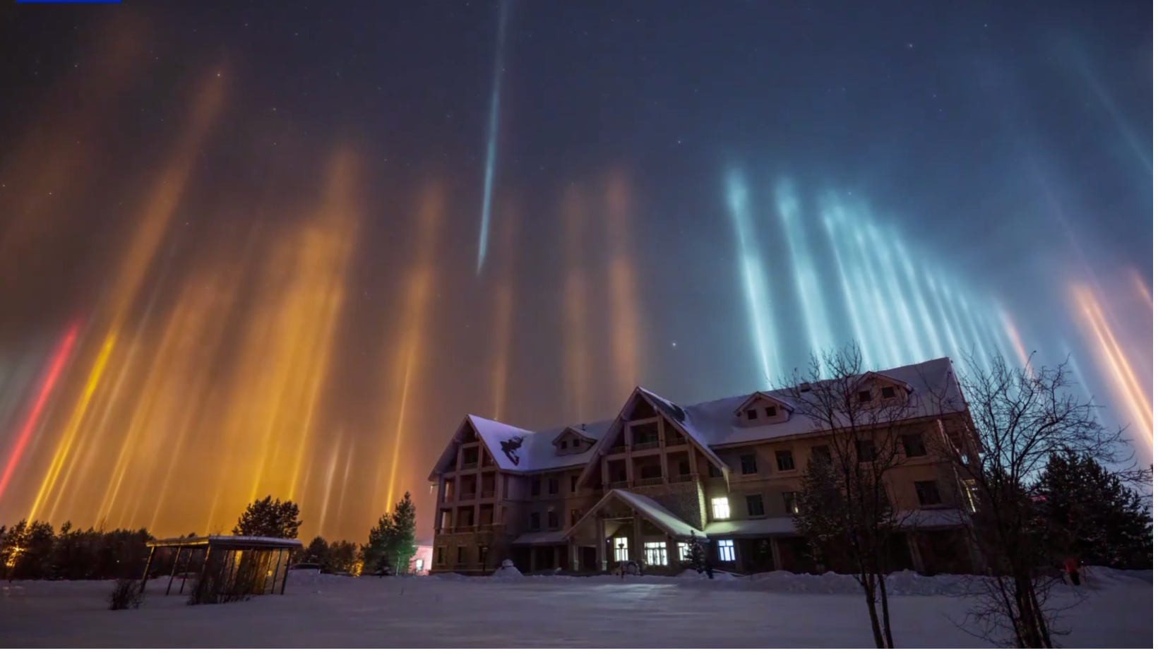 What's behind rare light pillars over China's Arctic Village?