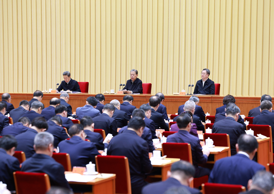 The central conference on work related to law-based governance is held in Beijing, China. /Xinhua