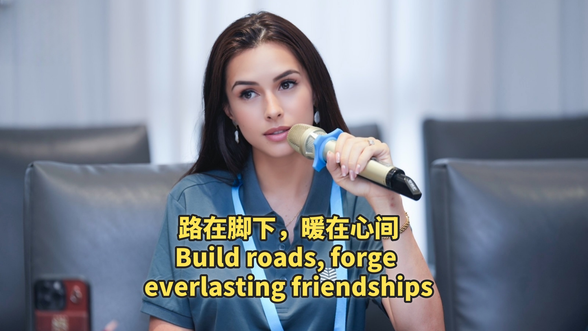 Build roads, forge everlasting friendships