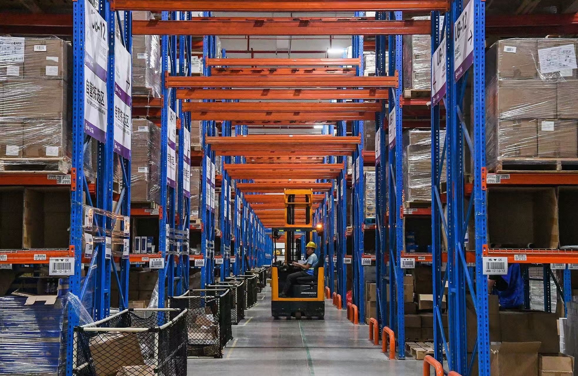 China's dual circulation gaining new traction