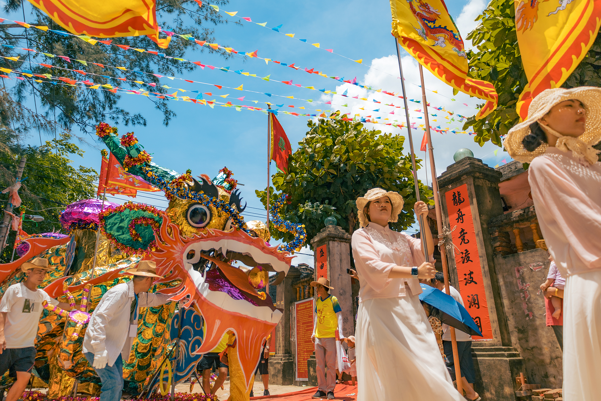 People celebrate Dragon Boat Festival in Danzhou City, Hainan Province, China, June 22, 2023. /CFP