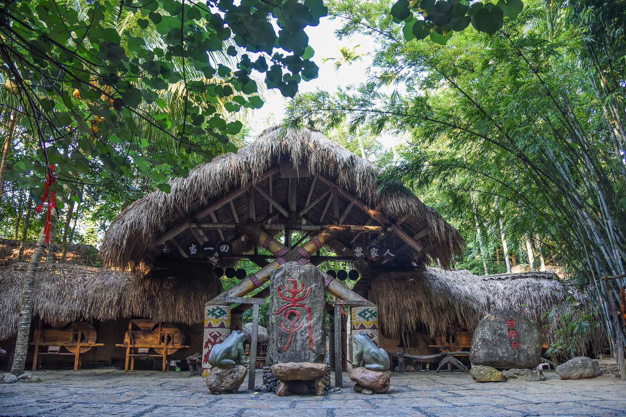 A view of Baicha Village in Dongfang City, Hainan Province, China, December 6, 2019. /CFP