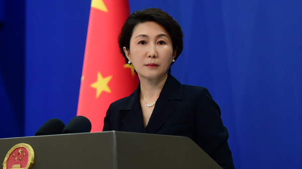 World must thwart attempt to revive militarism: Chinese spokesperson
