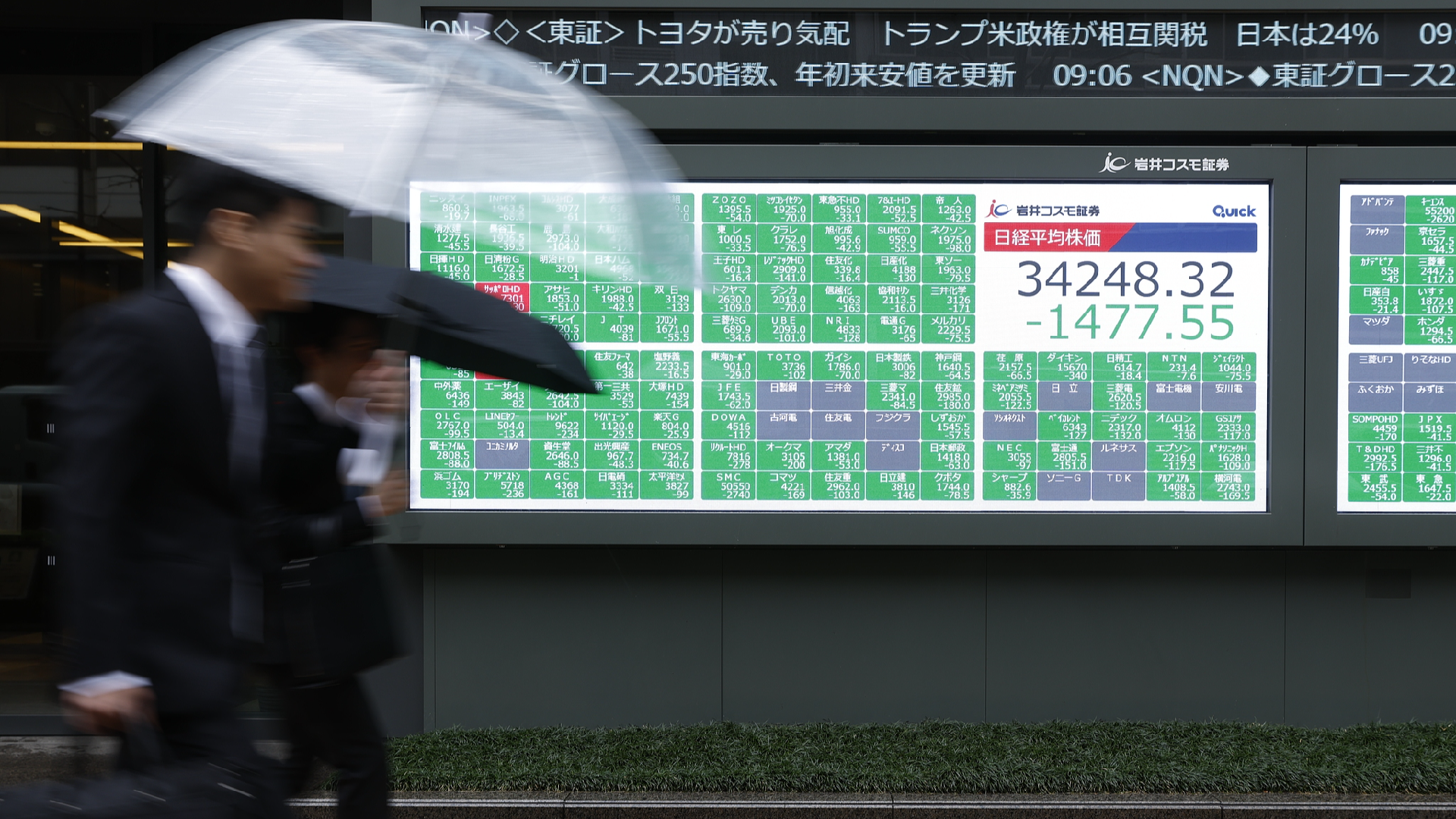 Japan's economy pays price for PM Sanae Takaichi's wrongful remarks