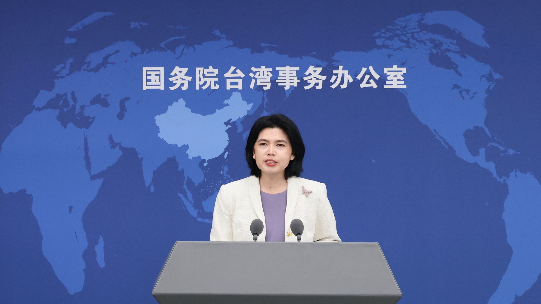 Mainland hopes Taiwan compatriots realize dangers of Japan's action