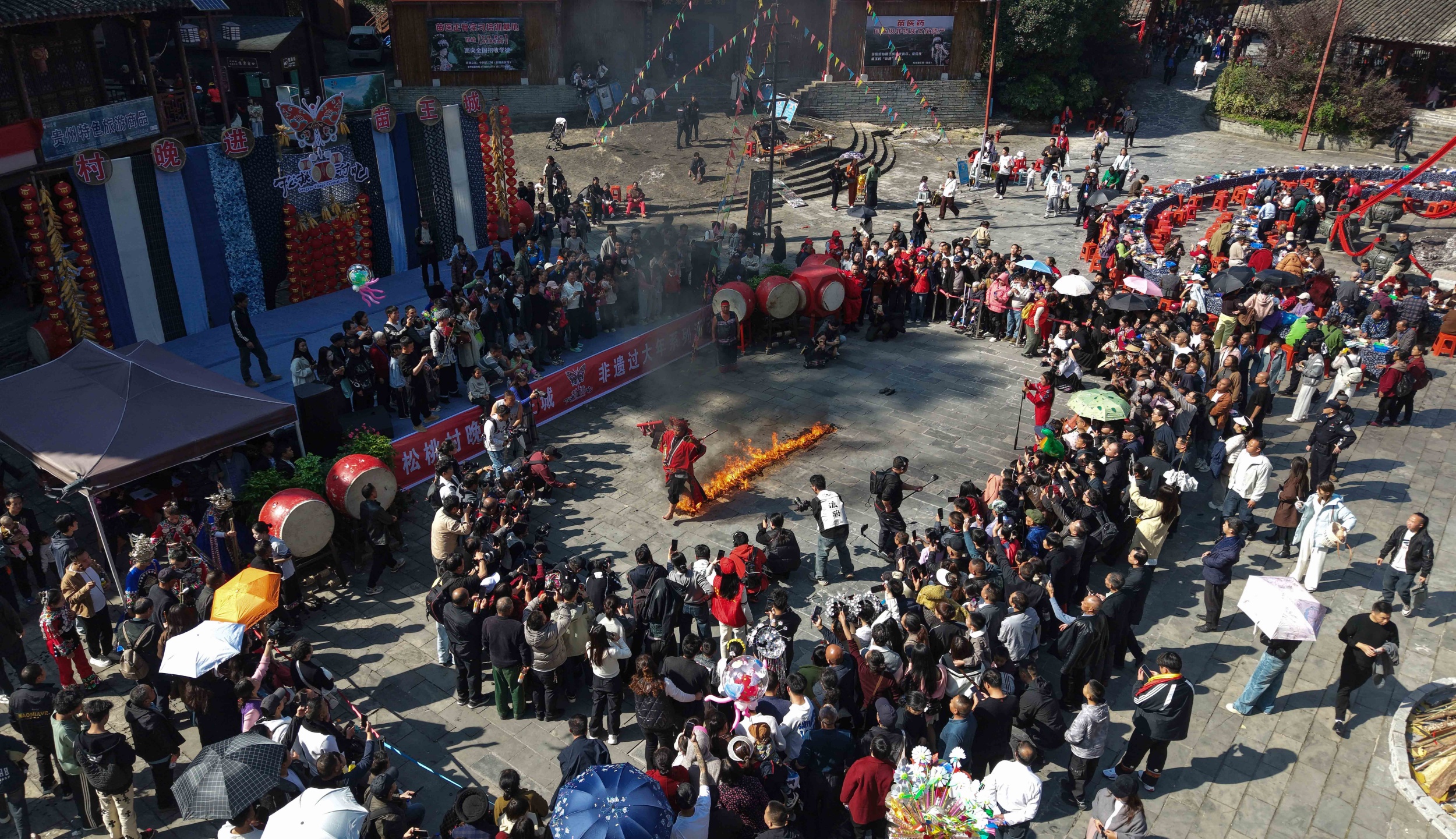 People celebrate Miao New Year at Miaowangcheng (Ancient Miao Castle) Scenic Area in Songtao Miao Autonomous County, Tongren City, southwest China's Guizhou Province on November 15, 2025. /Tongren Media Convergence Center