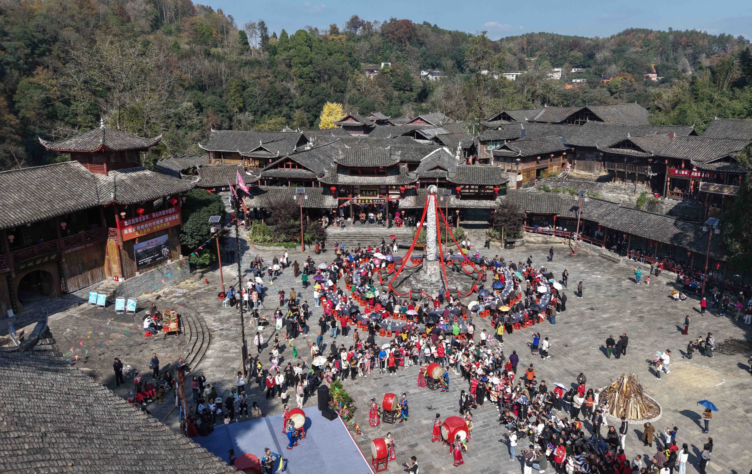 People celebrate Miao New Year at Miaowangcheng (Ancient Miao Castle) Scenic Area in Songtao Miao Autonomous County, Tongren City, southwest China's Guizhou Province on November 15, 2025. /Tongren Media Convergence Center