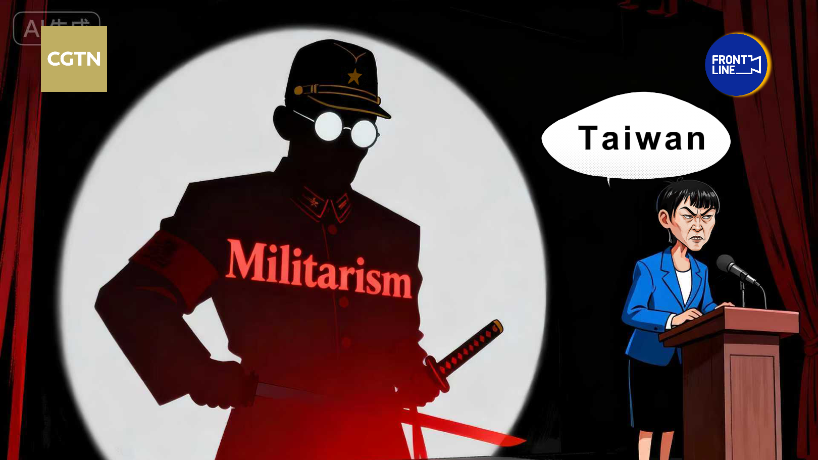 Military shadow of Sanae Takaichi