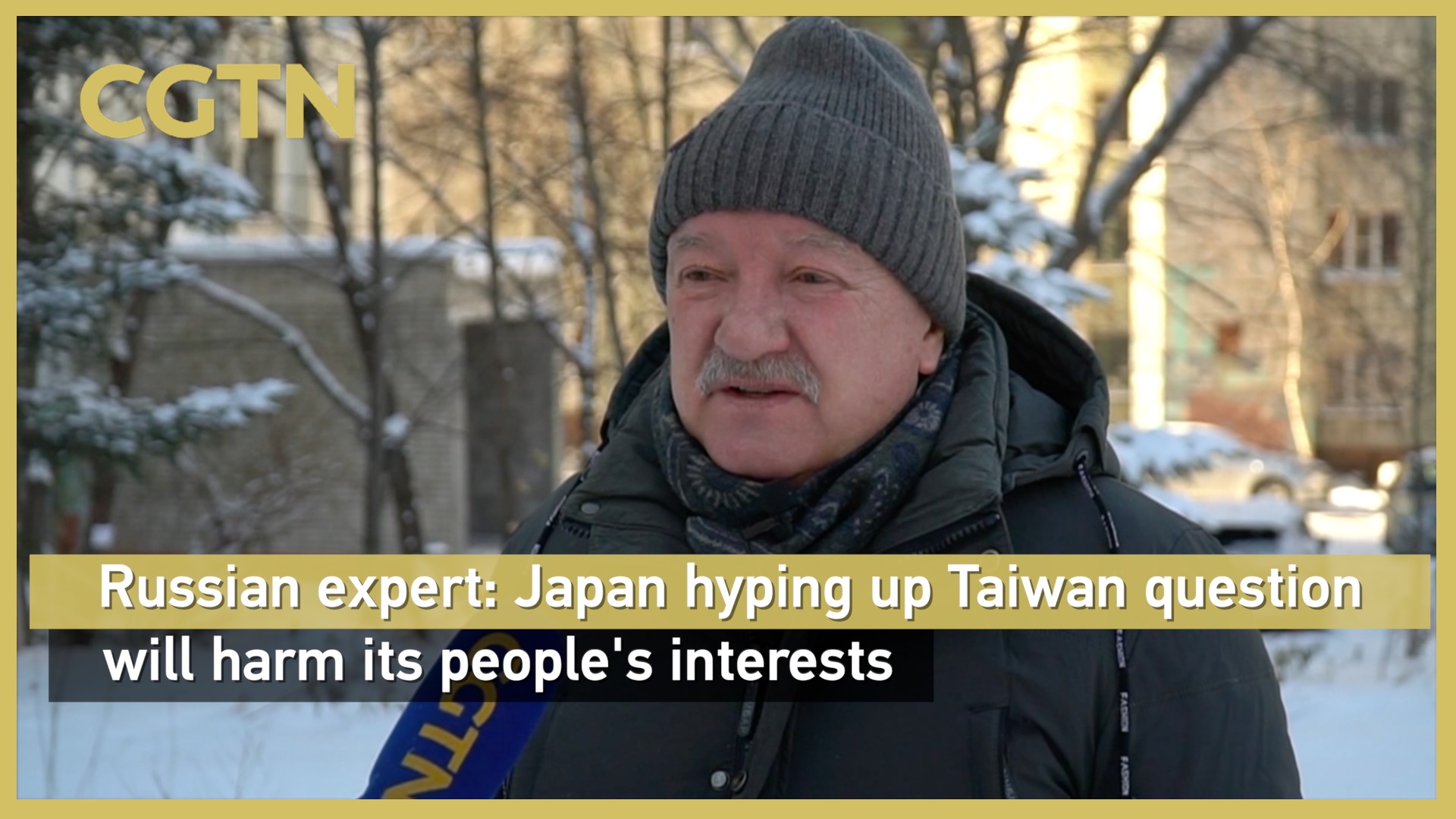 Russian expert on Japan's military build-up by hyping Taiwan question