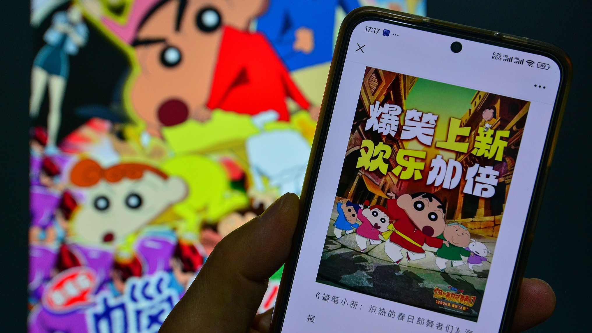 Sanae Takaichi's remarks crash Japan's anime box office in China