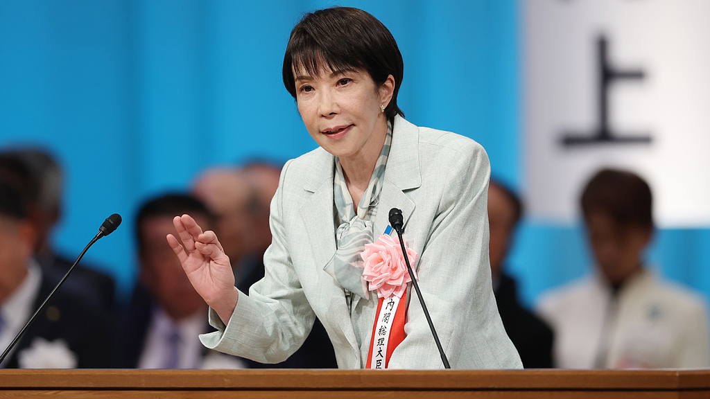 CGTN poll | Netizens urge firm resistance to militarism revival