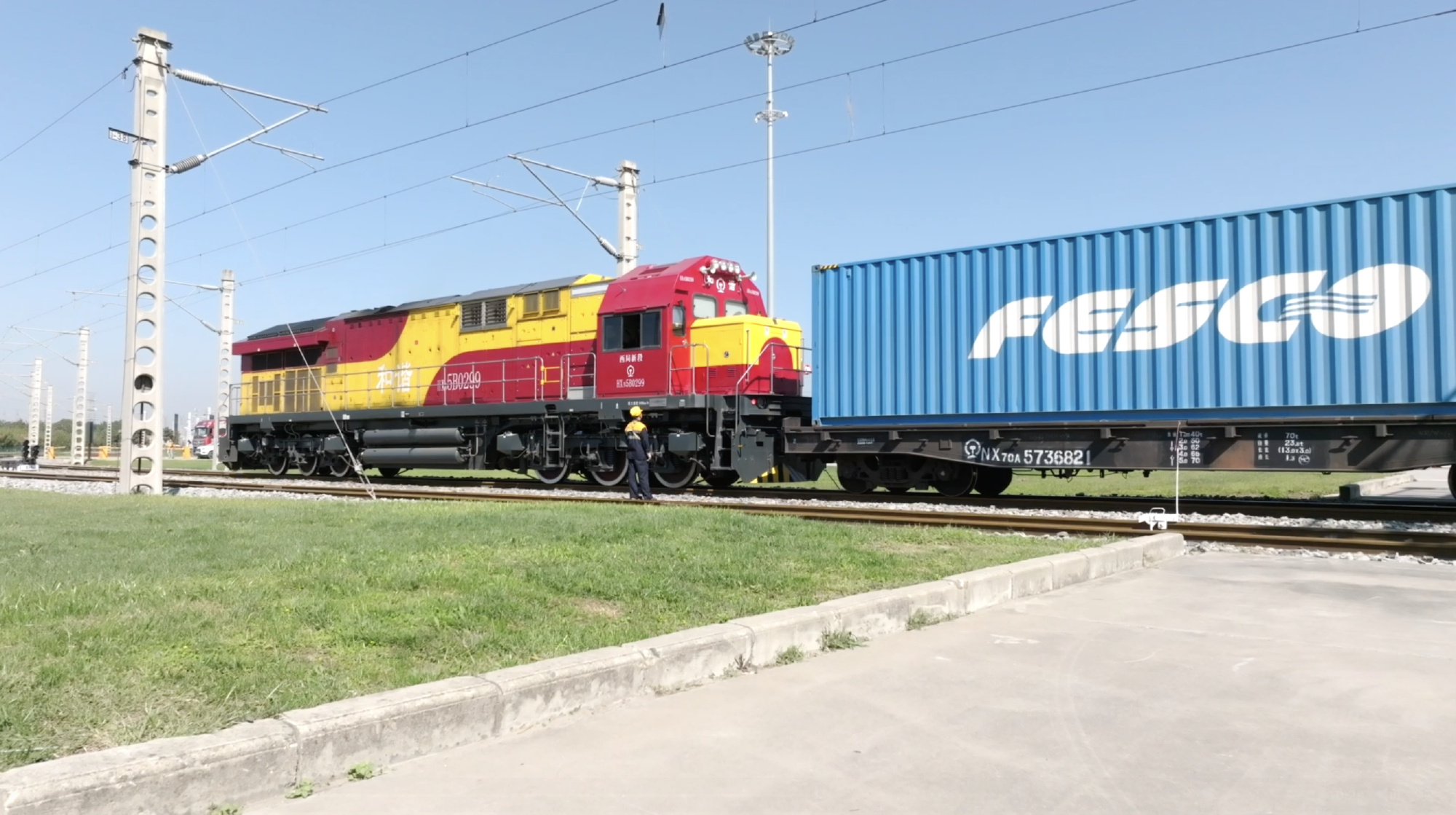 China-Europe Railway Express: Expanding connectivity
