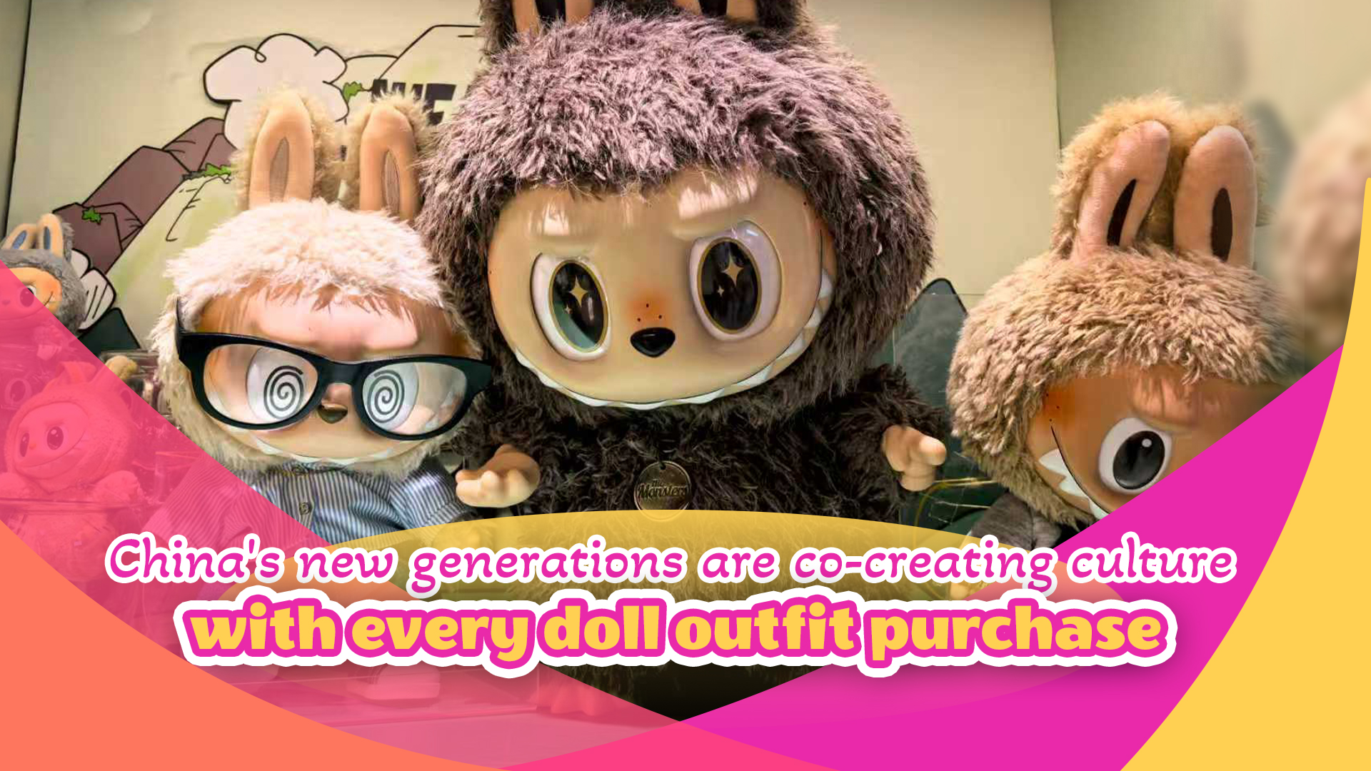 China's new generations 'co-create culture' with doll outfit purchases