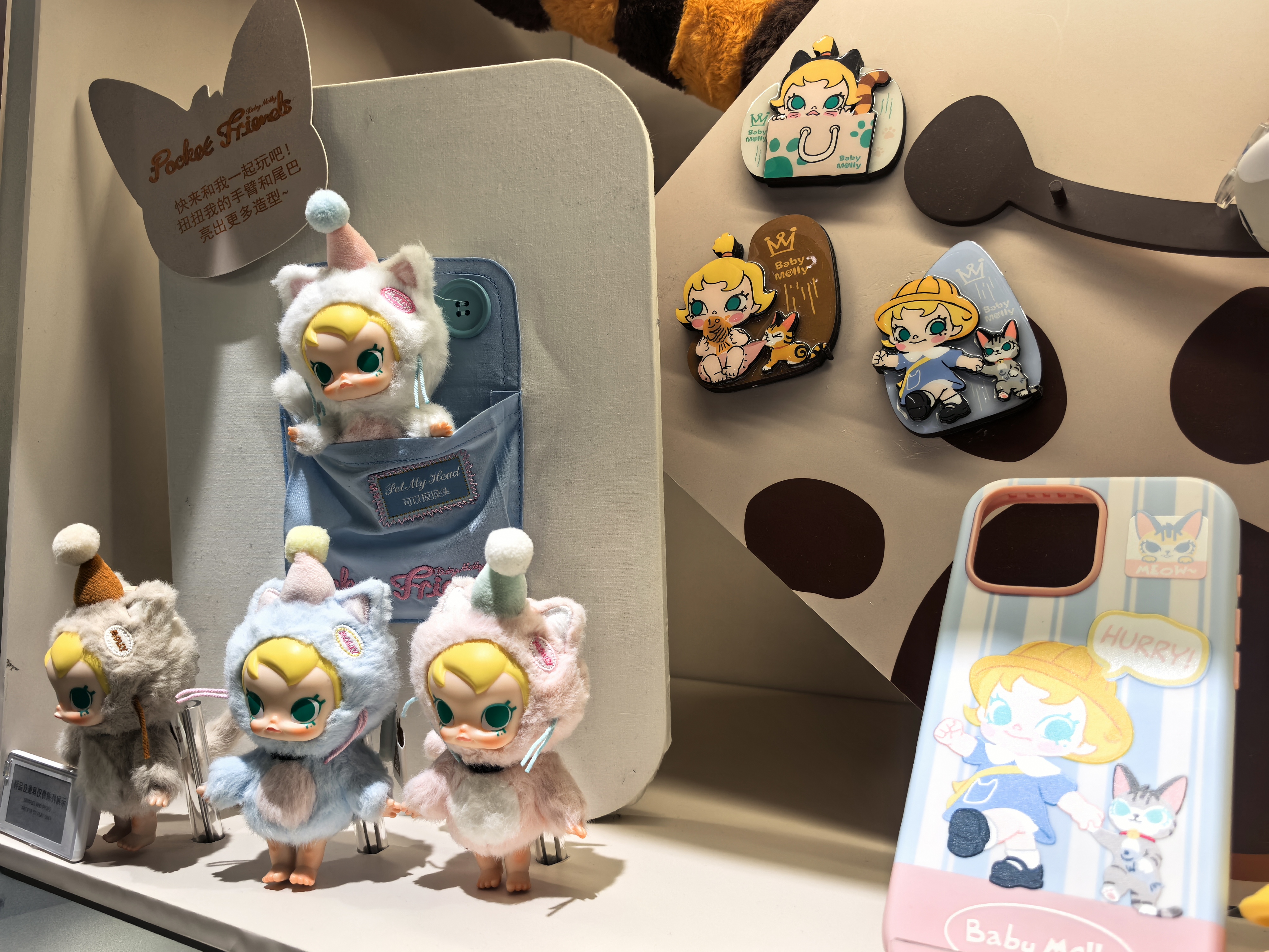 Photo of toy shop in Beijing, August 26, 2025. /ICphoto