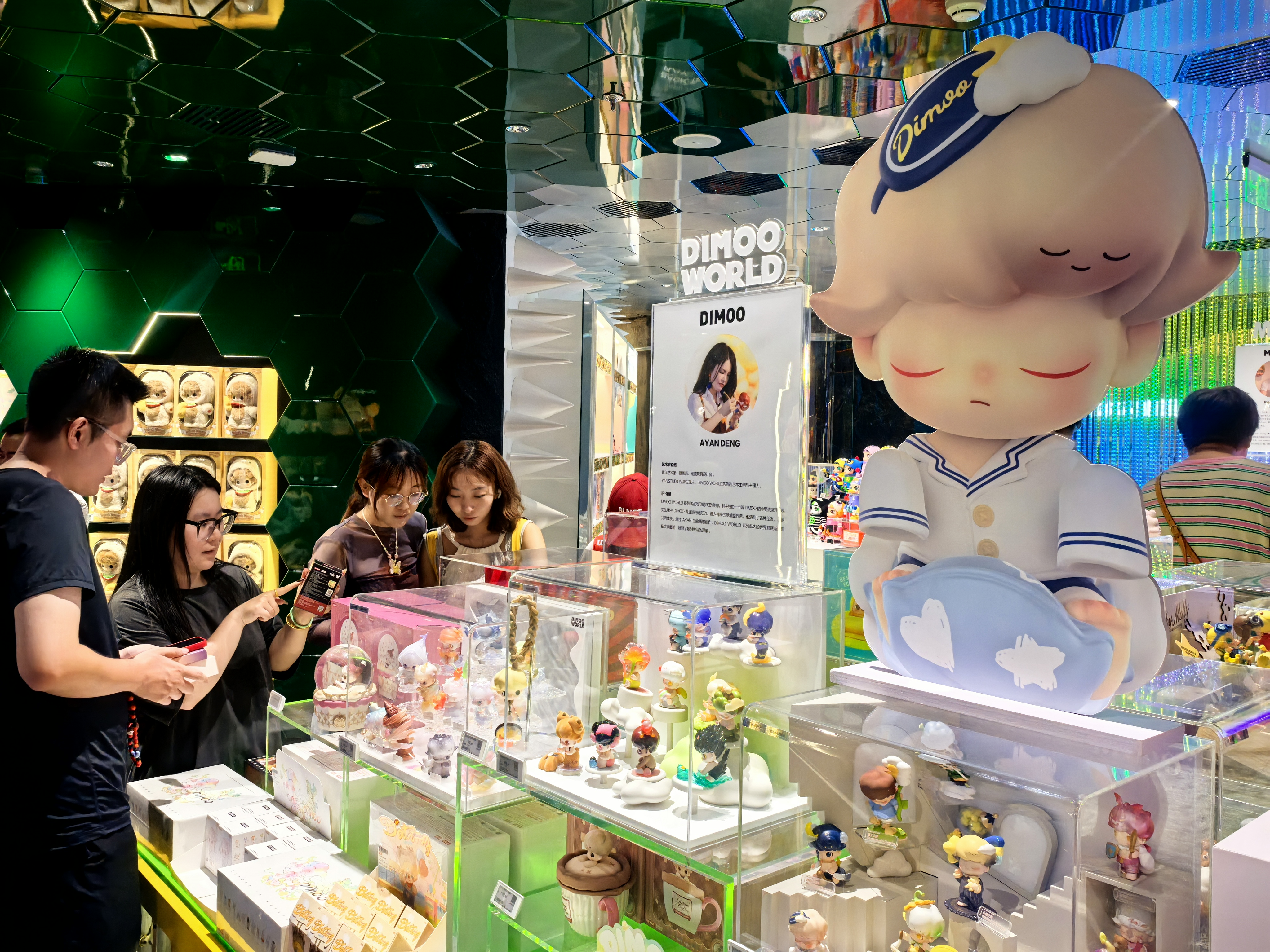 Photo of toy shop in Beijing, August 26, 2025. /ICphoto