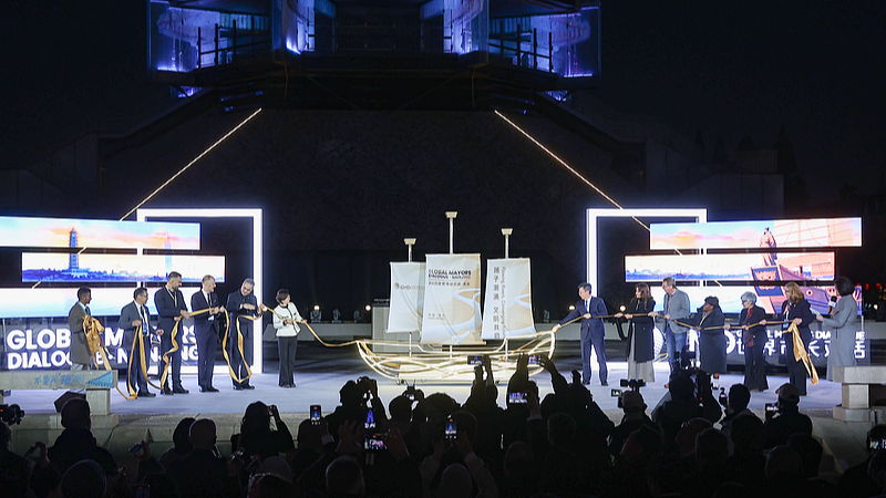 The opening ceremony of the Global Mayors Dialogue in Nanjing, east China's Jiangsu Province, November 19, 2025. /VCG