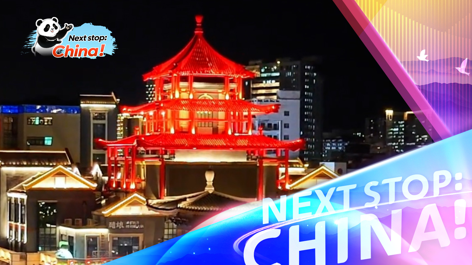 Haikou's Dongpo Old Wharf: The never-ending street party!