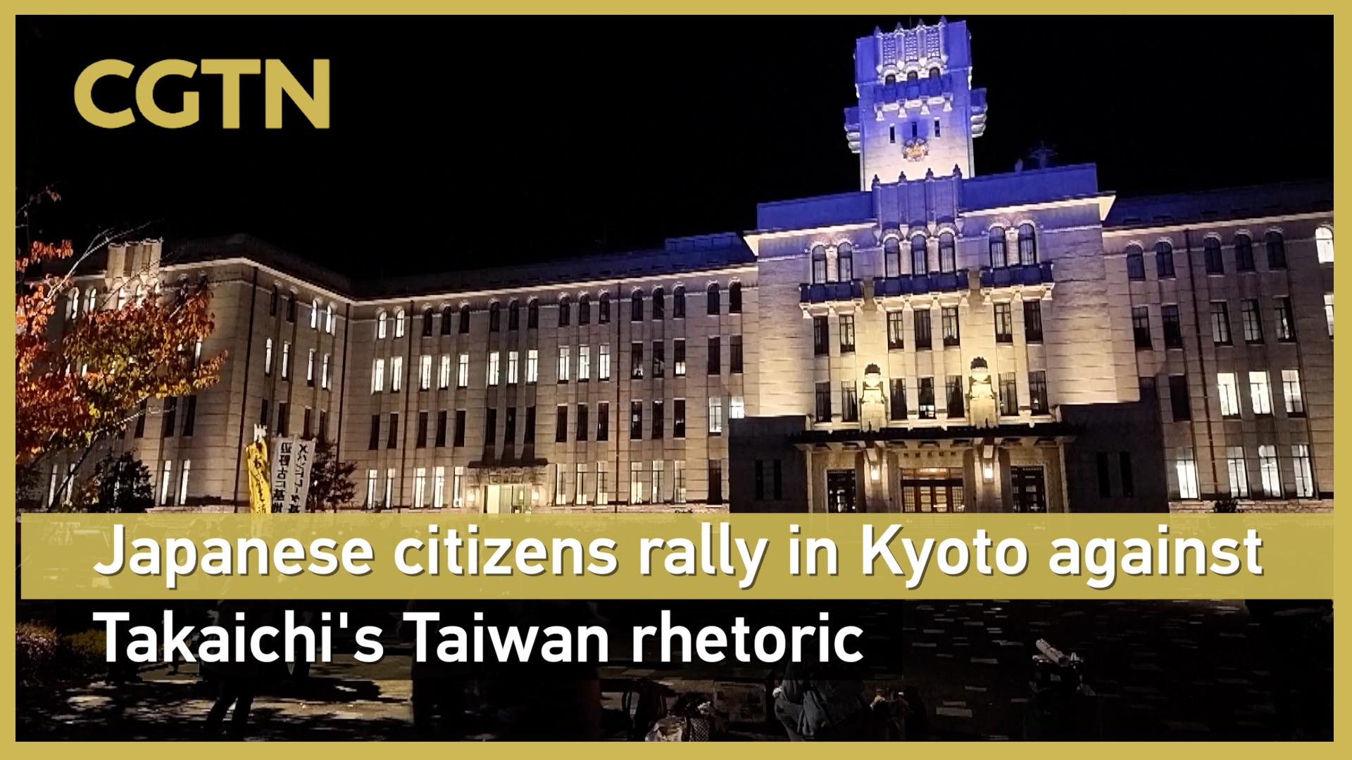 Japanese citizens rally in Kyoto against Takaichi's Taiwan rhetoric