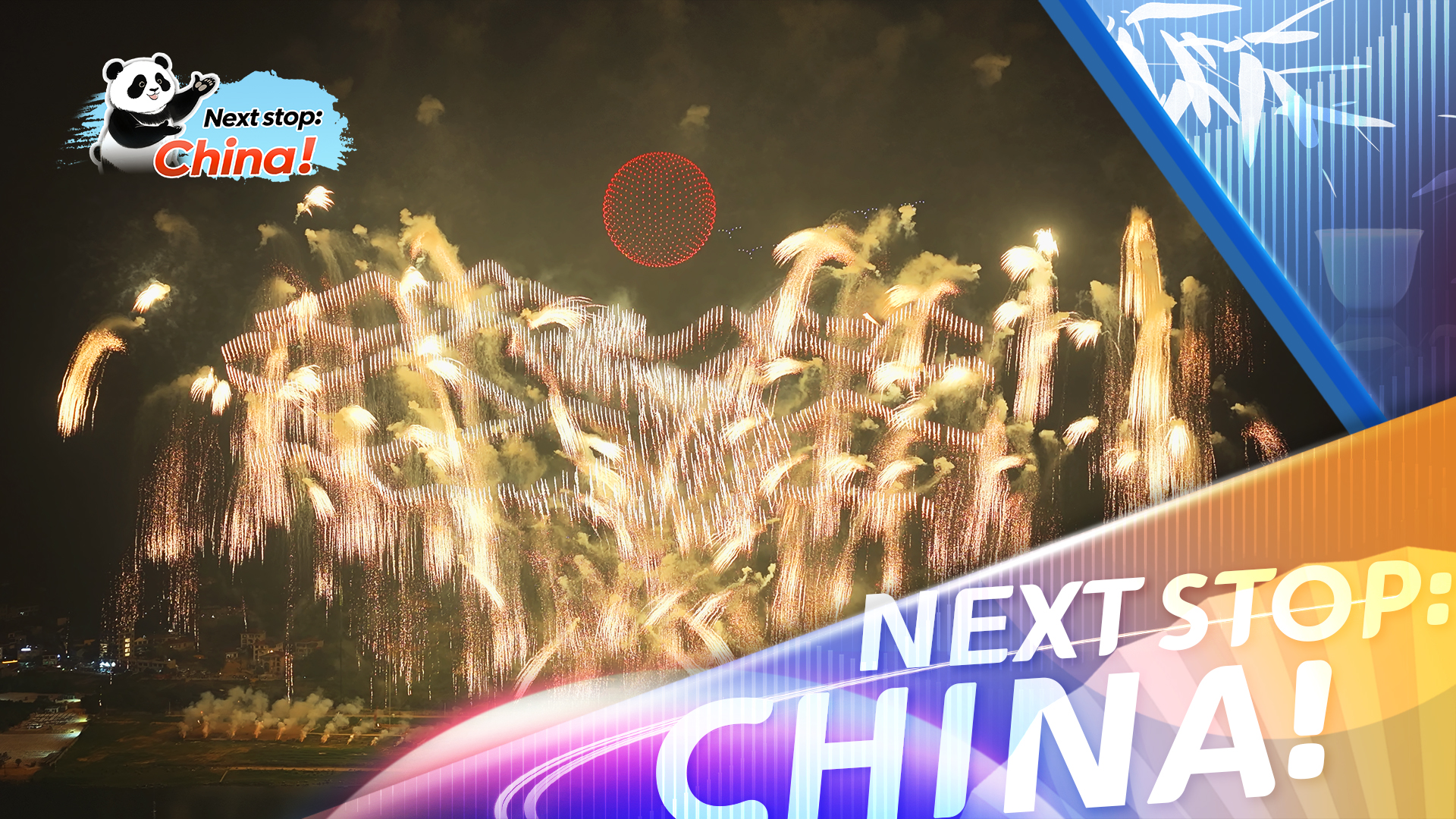 Liuyang fireworks: Crimson sun rises from golden cascade of light