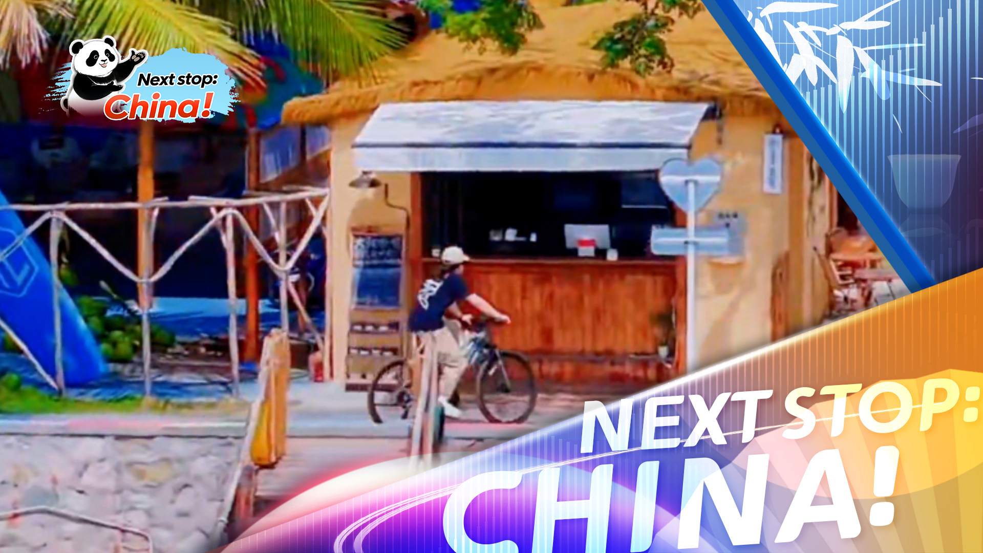 Slow times in Tonghai Village of Lingshui