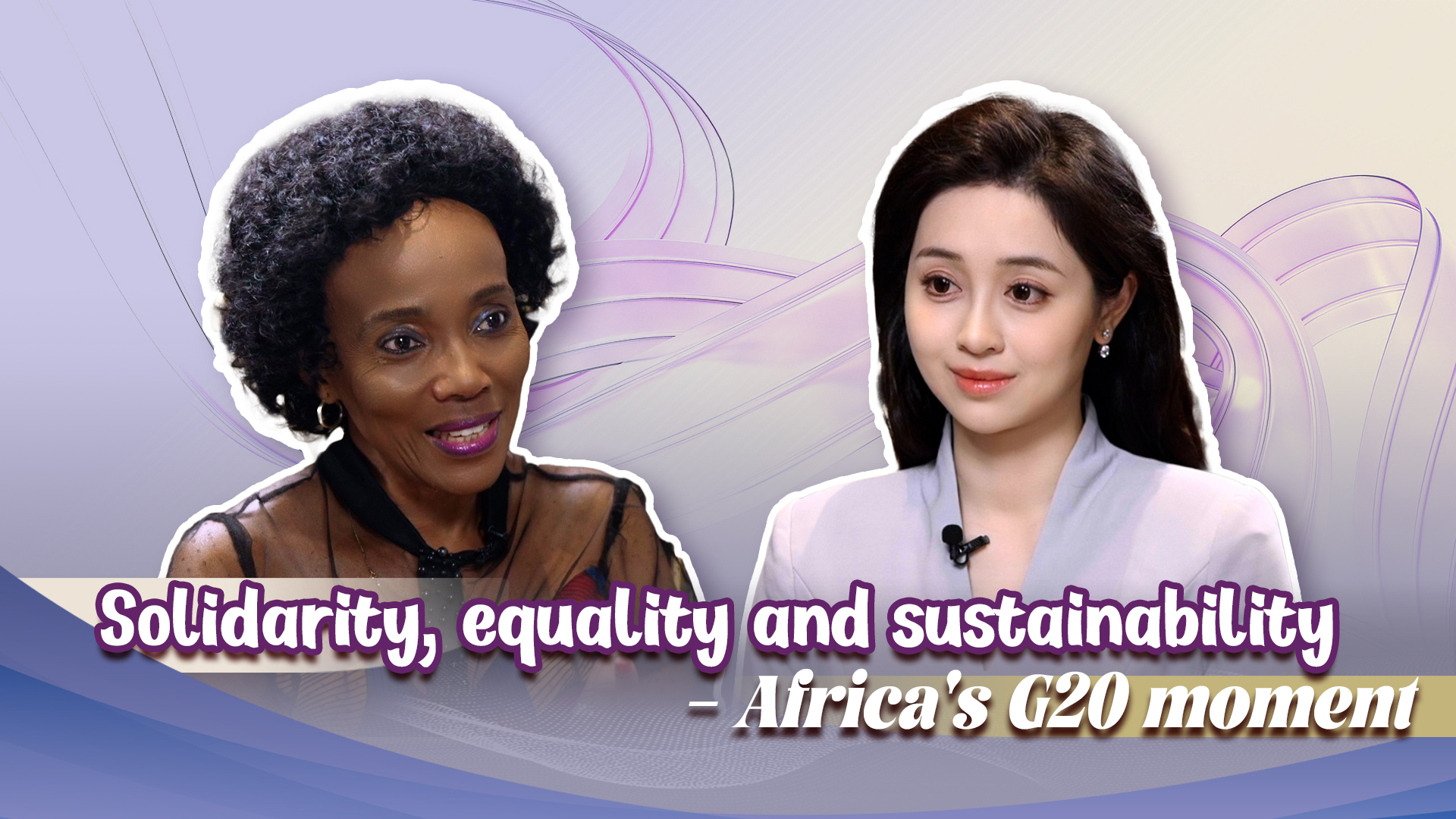 Solidarity, equality and sustainability – Africa's G20 moment