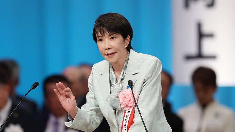 Takaichi's stubbornness: A threat to Japan's economic stability