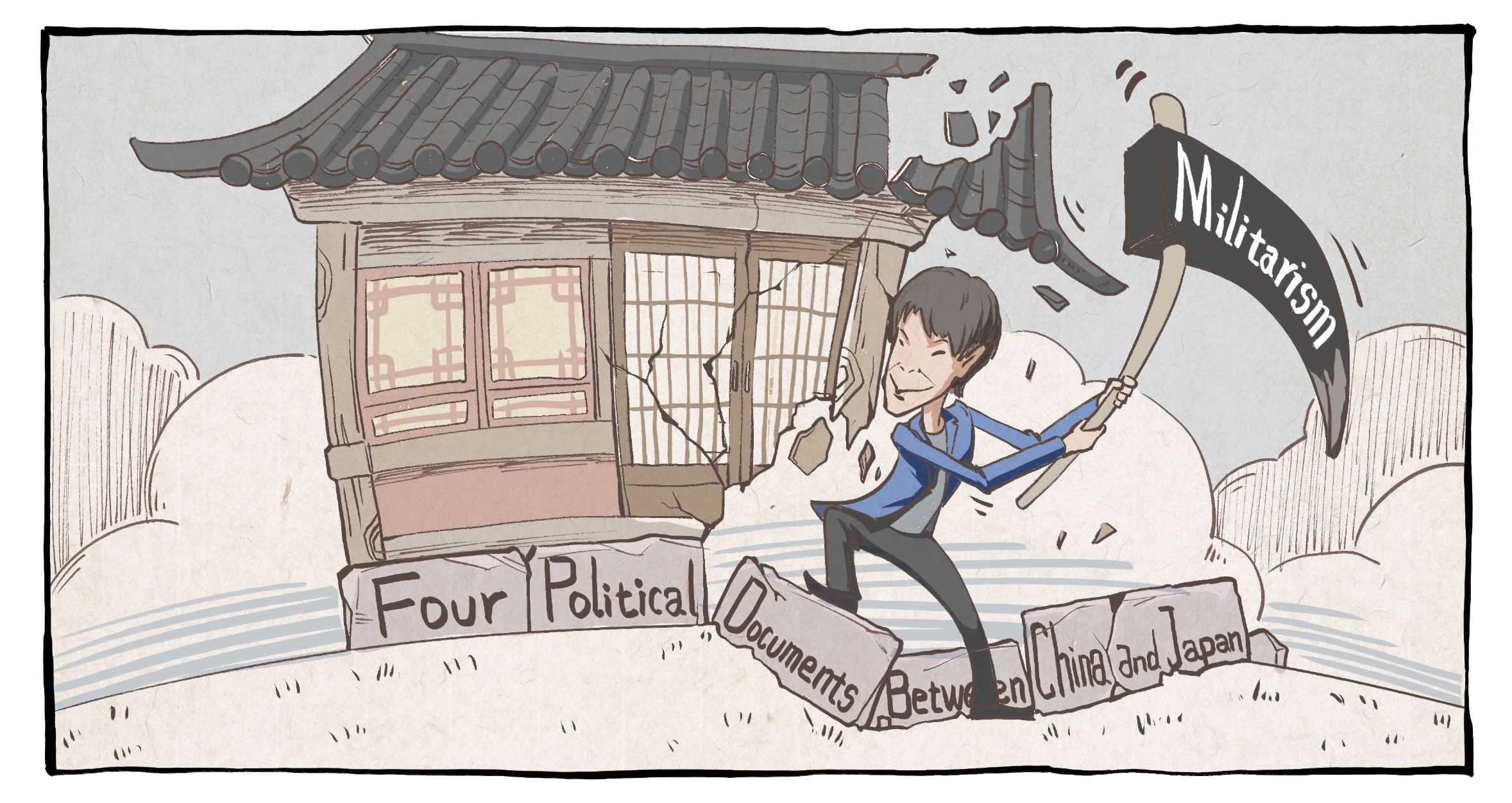 The architect of her own demise