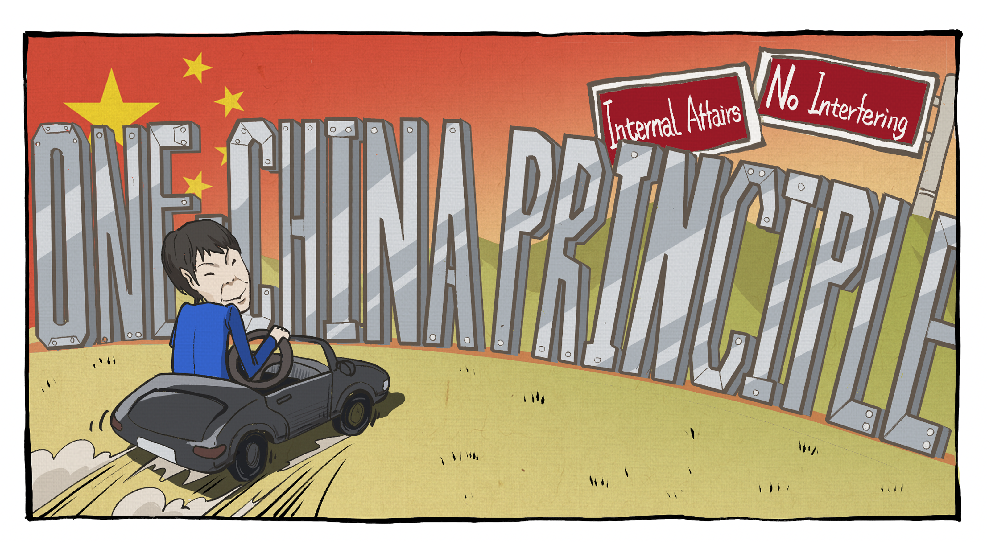 The cost of crossing