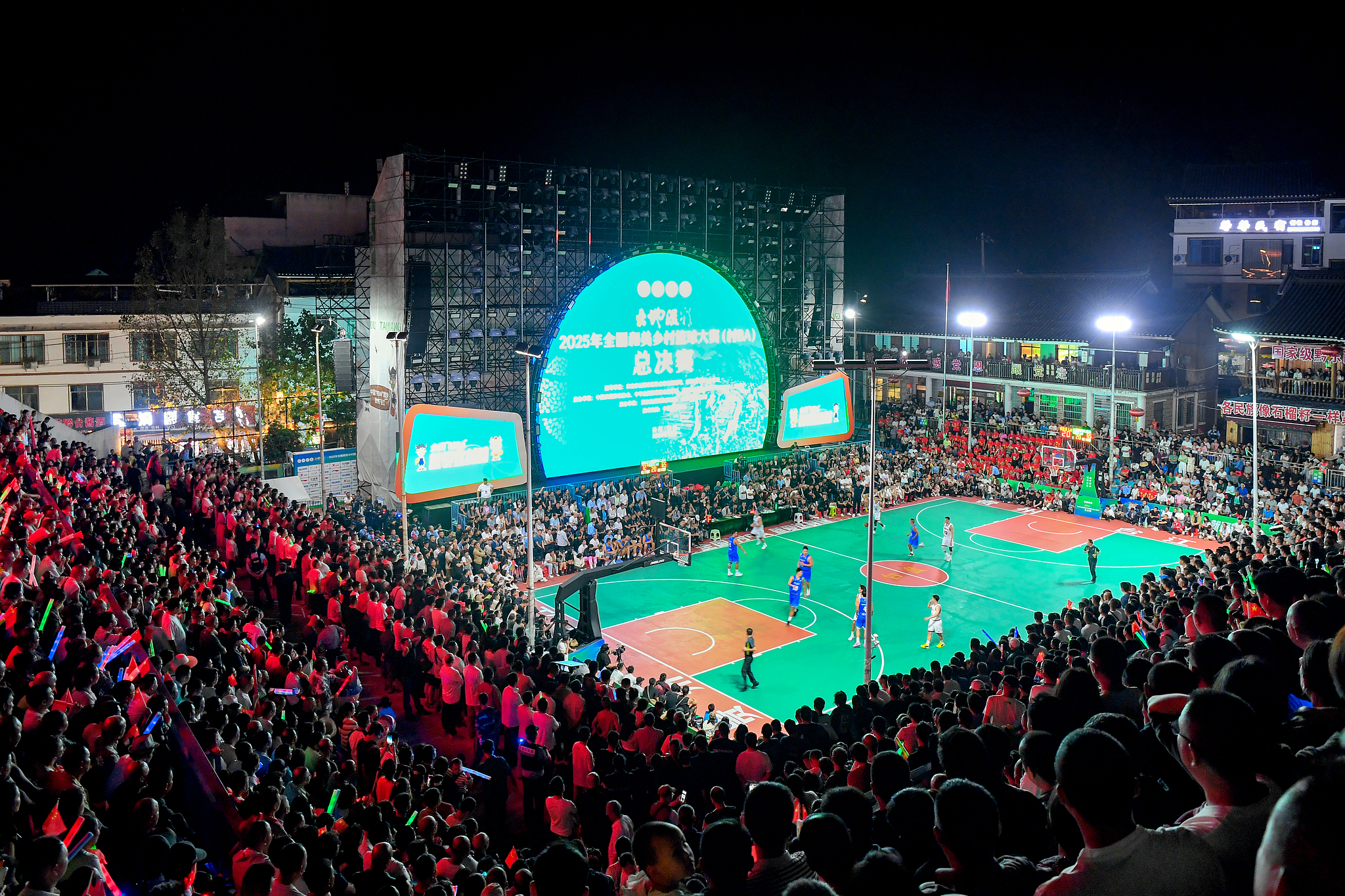 The final of 2025 Village BA tournament takes place in Taipan, Guizhou, on Ocyober 17, 2025./CFP