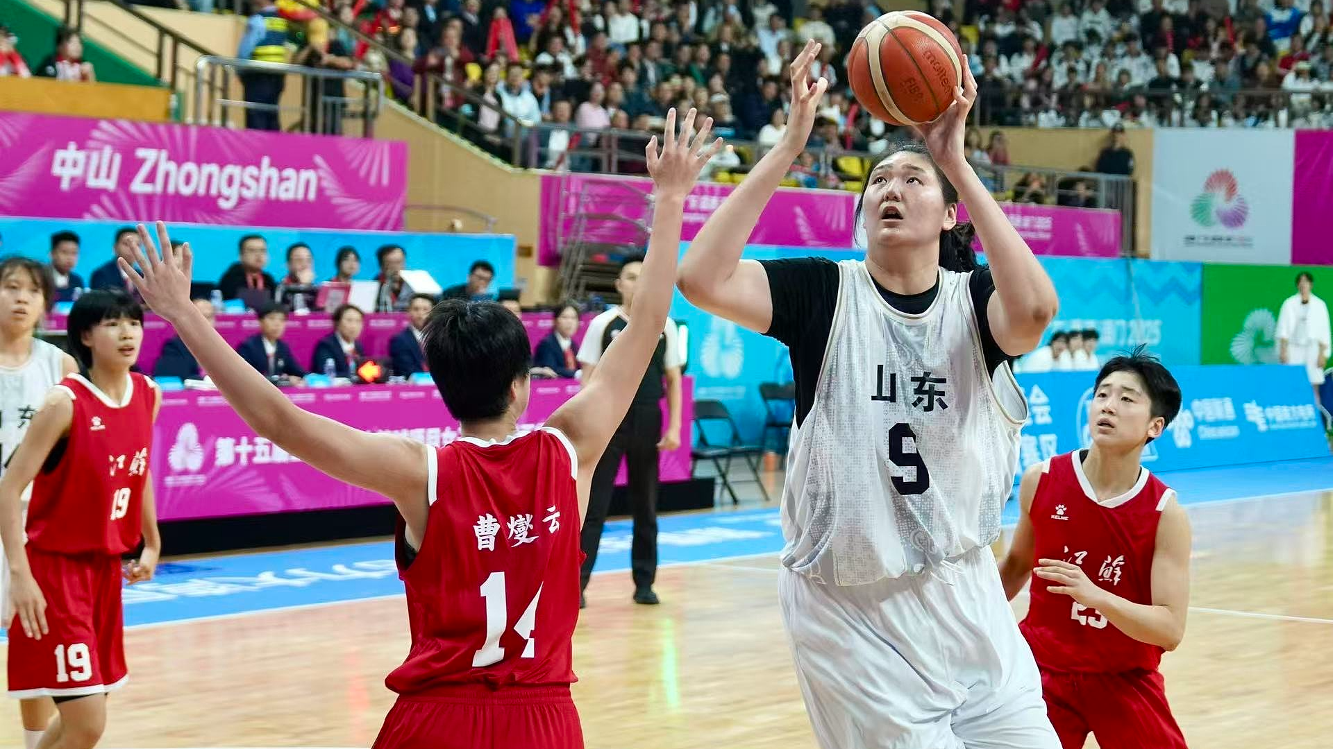 China's 15th National Games: Sport emerging as a new arena for growth