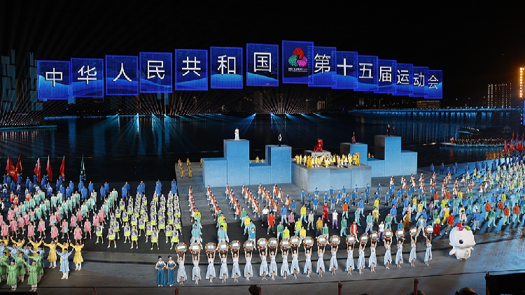 China's 15th National Games closes in Shenzhen