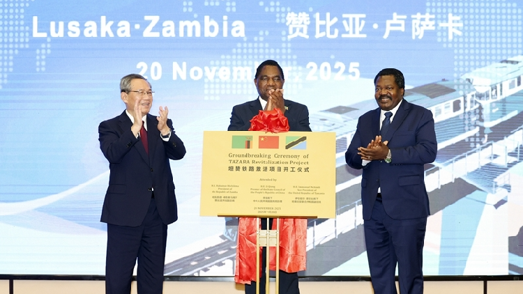 China signs agreement with Zambia, Tanzania to modernize TAZARA rail