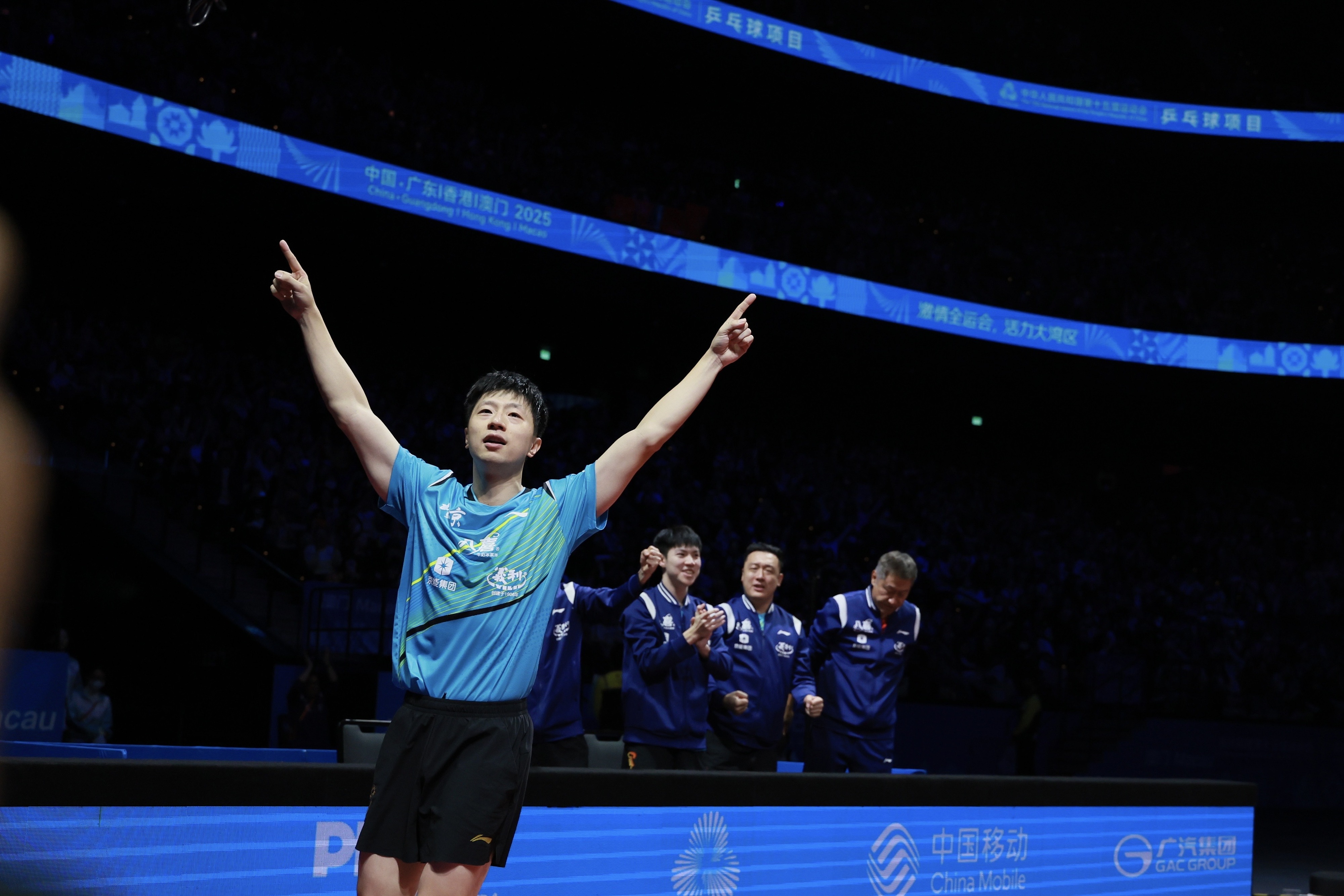 Ma Long celebrates victory over Zhou Kai in the Men's Team Table Tennis Final at China's 15th National Games in Macao SAR, China, November 20, 2025. /VCG