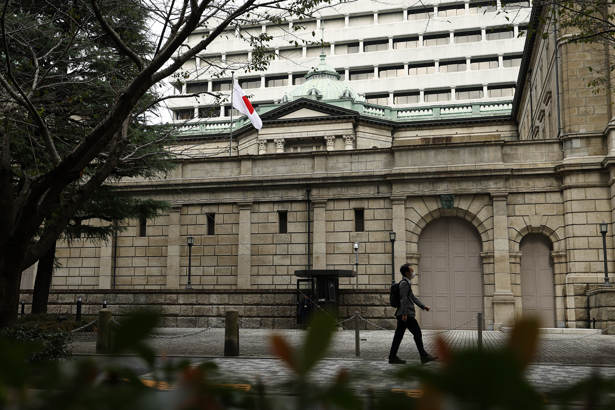 View of the Bank of Japan (BOJ) headquarters in Tokyo, Japan, on October 30, 2025. /VCG 