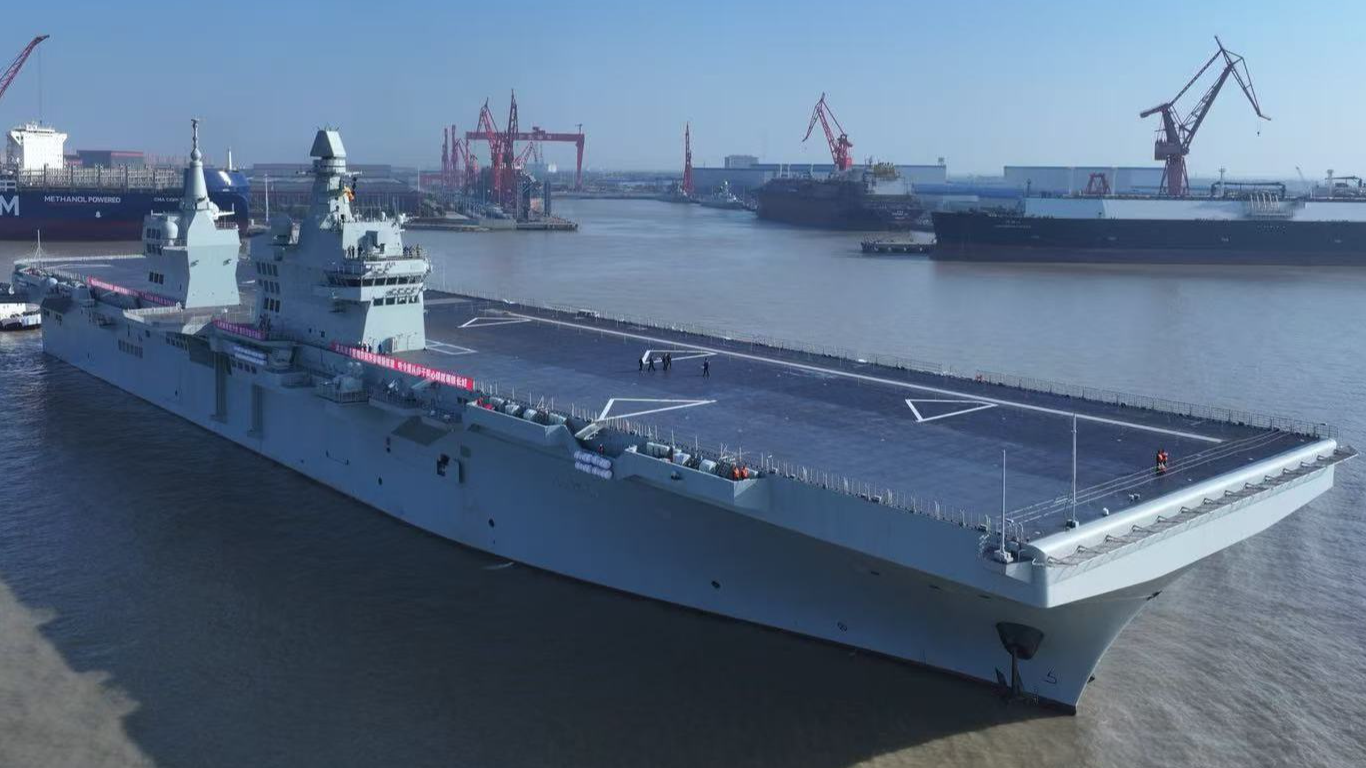 The Sichuan: A multifaceted combat platform for intelligent warfare