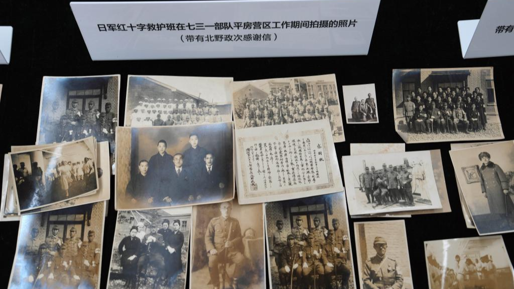 This photo shows new evidence on the atrocities committed by Unit 731, a secret biological and chemical weapons unit run by the Japanese Army in China from 1936 to 1945, using civilians and captured Chinese soldiers as subjects of brutal experiments. The evidence is on display at the Exhibition Hall of Evidences of Crime Committed by Unit 731 in Harbin, northeast China's Heilongjiang Province, August 15, 2025. /Xinhua