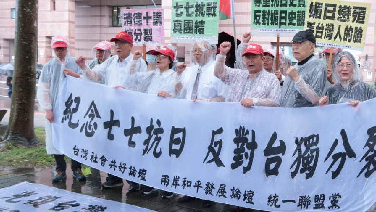 The price of denial: How militarism manufactures historical amnesia