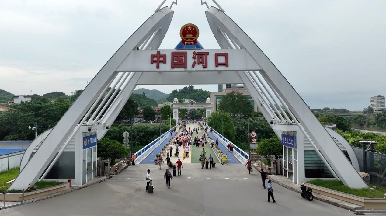 The Hekou border gate in Honghe prefecture witnesses frequent bilateral exchanges between Chinese and Vietnamese nationals. / CGTN