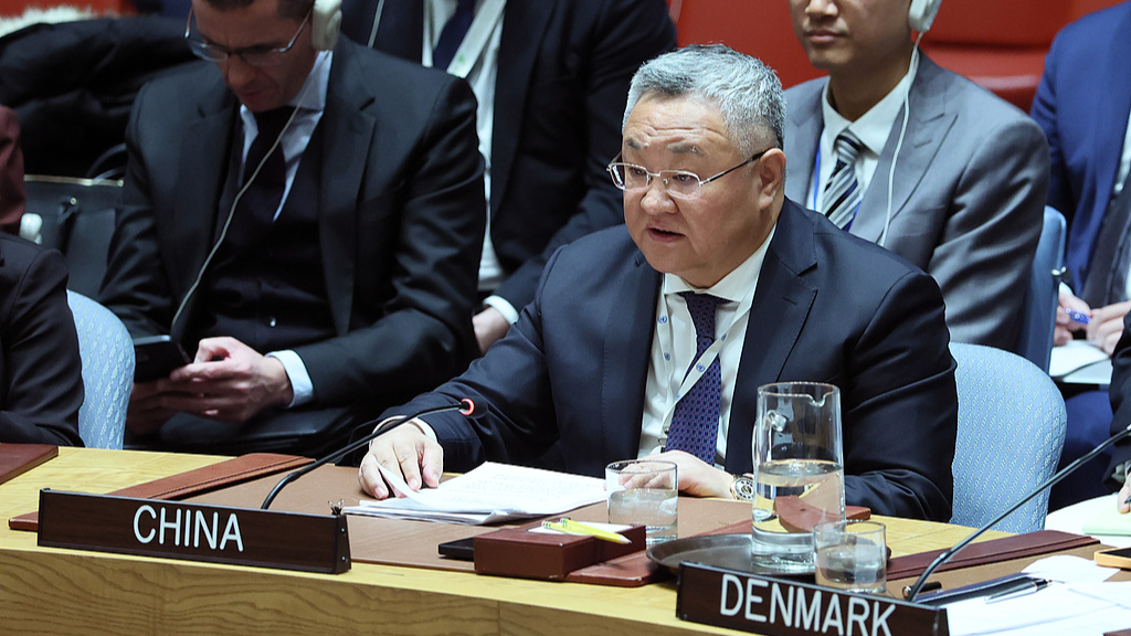 China sends letter to UN chief over Takaichi's remarks on Taiwan