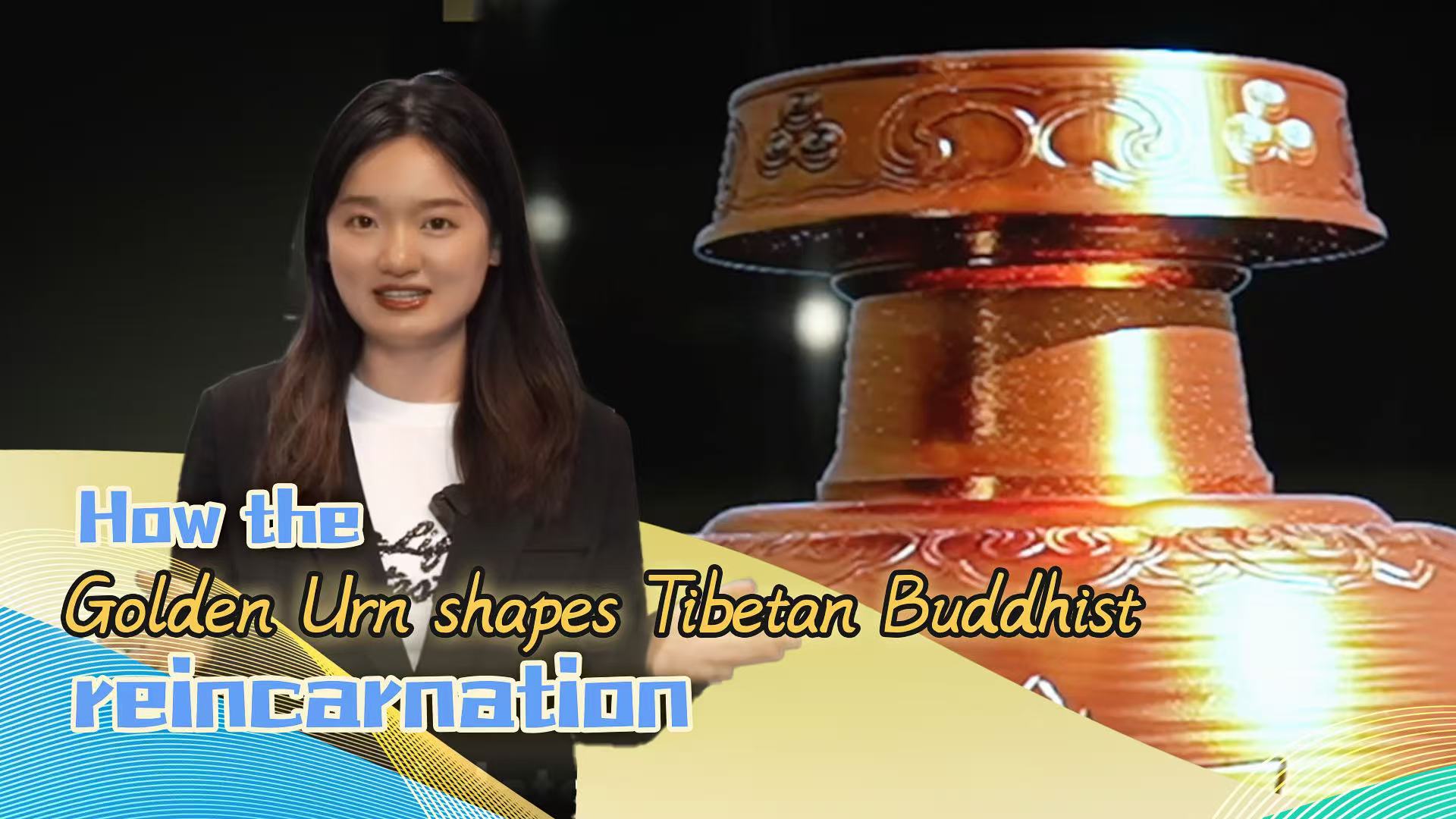 How the Golden Urn shapes Tibetan Buddhist reincarnation
