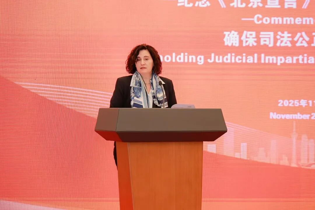 Christine Arab, UN Women Regional Director for Asia and the Pacific speaks at an international symposium on judicial concepts and practices for the protection of women's rights, Chengdu, southwest China's Sichuan Province, November 21, 2025. /UN Women