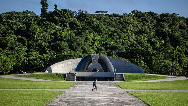 A Chinese researcher's view on the 'undetermined status of Ryukyu'