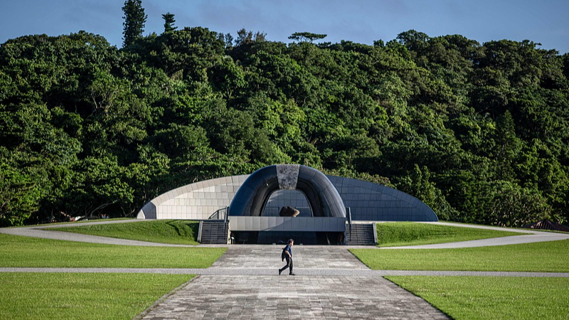 A Chinese researcher's view on the 'undetermined status of Ryukyu'