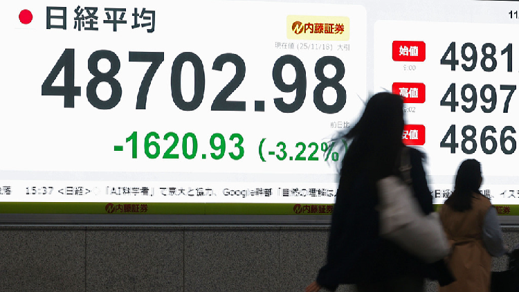 How Japan's economy is paying price for Takaichi's political missteps