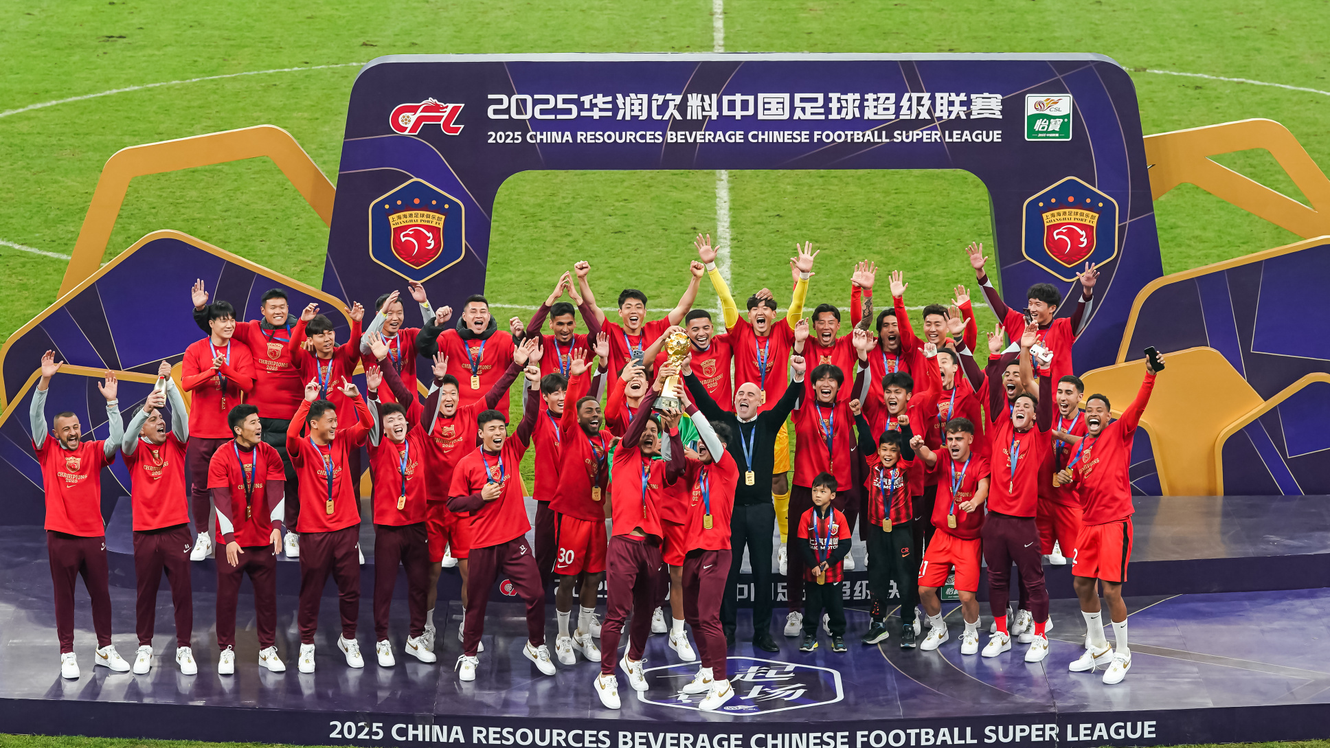Shanghai Port win straight third CSL title, Abreu claims Golden Boot