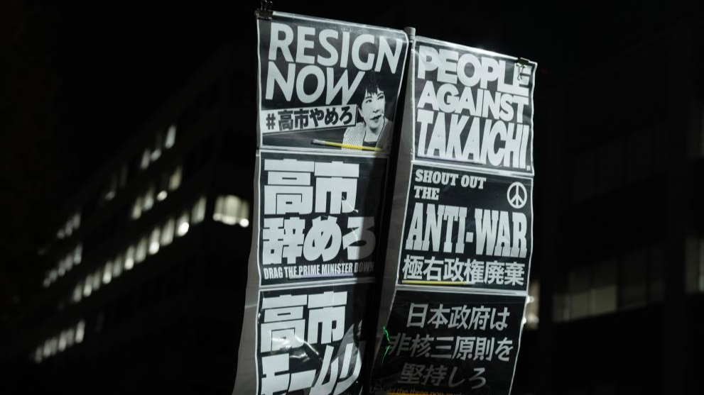 Takaichi's reckless moves endanger regional stability